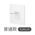免釘隔板貼 層板支撐貼 免釘層板貼 支撐貼片 黏貼層板托 隔板免釘貼 衣櫃隔板貼 層板固定貼 層架貼 分隔貼 隔板貼-規格圖11