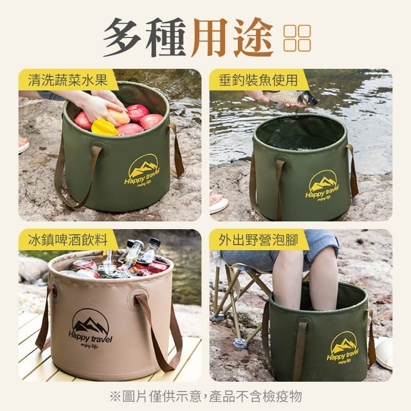 露營折疊水桶 露營摺疊水桶 攜帶式水桶 折疊水桶 摺疊水桶 露營水桶 旅行水桶 戶外水桶 儲水桶 水桶 水袋-細節圖4
