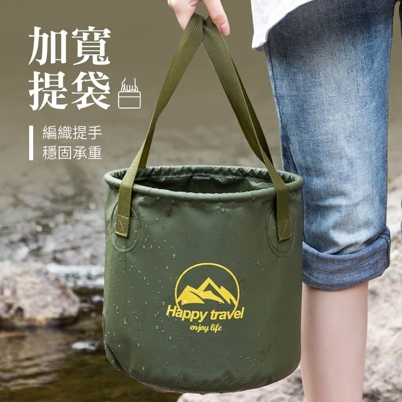 露營折疊水桶 露營摺疊水桶 攜帶式水桶 折疊水桶 摺疊水桶 露營水桶 旅行水桶 戶外水桶 儲水桶 水桶 水袋-細節圖7