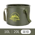 露營折疊水桶 露營摺疊水桶 攜帶式水桶 折疊水桶 摺疊水桶 露營水桶 旅行水桶 戶外水桶 儲水桶 水桶 水袋-規格圖11