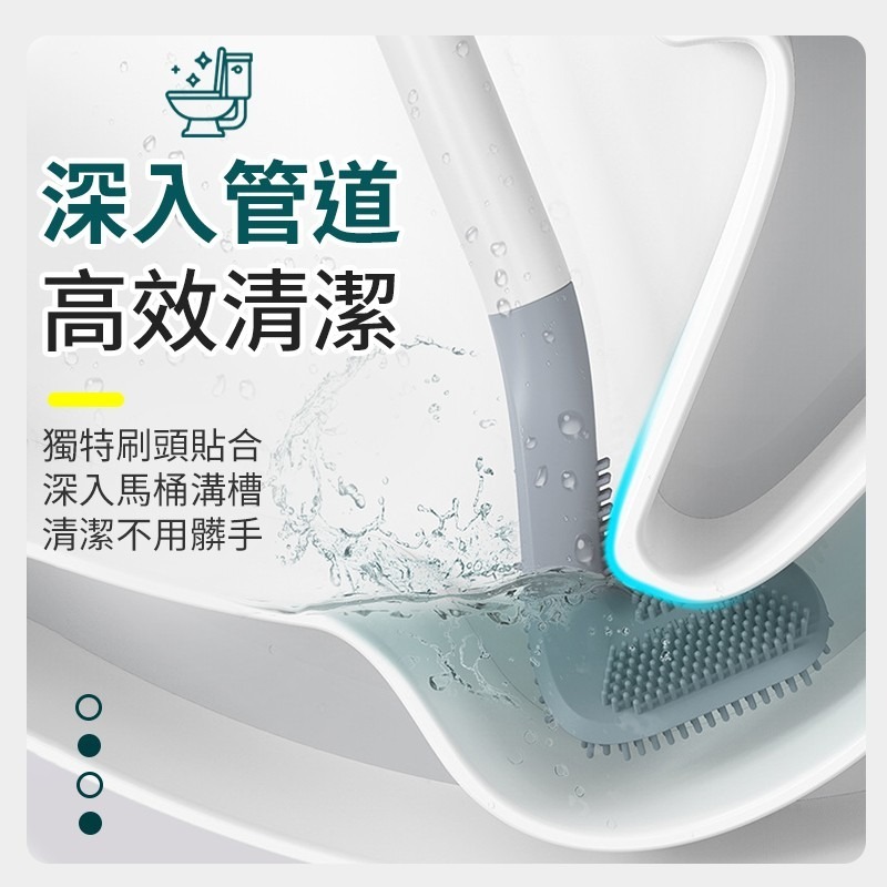 球桿造型馬桶刷 高爾夫球桿馬桶刷 矽膠馬桶刷 壁掛馬桶刷 清潔刷 浴室清潔刷 馬桶清潔 刷子 刷具 清潔用品 馬桶刷-細節圖5