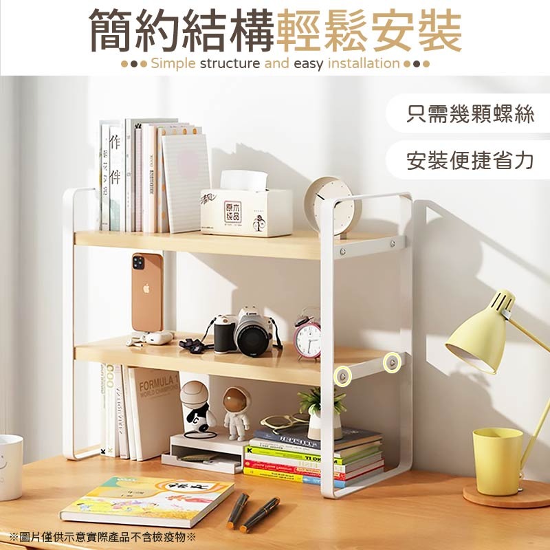 桌面置物架 收納架 雙層置物架 收納置物架 收納層架 置物架 鐵藝分層架 桌面儲物架 桌上置物架 桌上層架-細節圖7