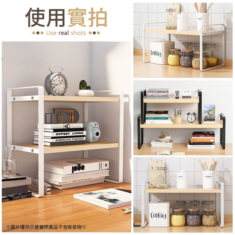 桌面置物架 收納架 雙層置物架 收納置物架 收納層架 置物架 鐵藝分層架 桌面儲物架 桌上置物架 桌上層架-細節圖9