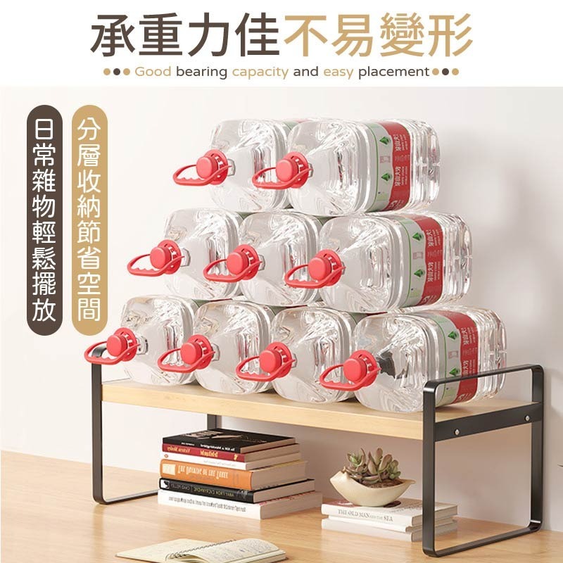 桌面置物架 收納架 雙層置物架 收納置物架 收納層架 置物架 鐵藝分層架 桌面儲物架 桌上置物架 桌上層架-細節圖6