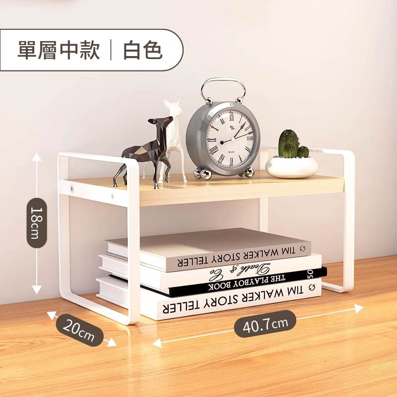 桌面置物架 收納架 雙層置物架 收納置物架 收納層架 置物架 鐵藝分層架 桌面儲物架 桌上置物架 桌上層架-規格圖10