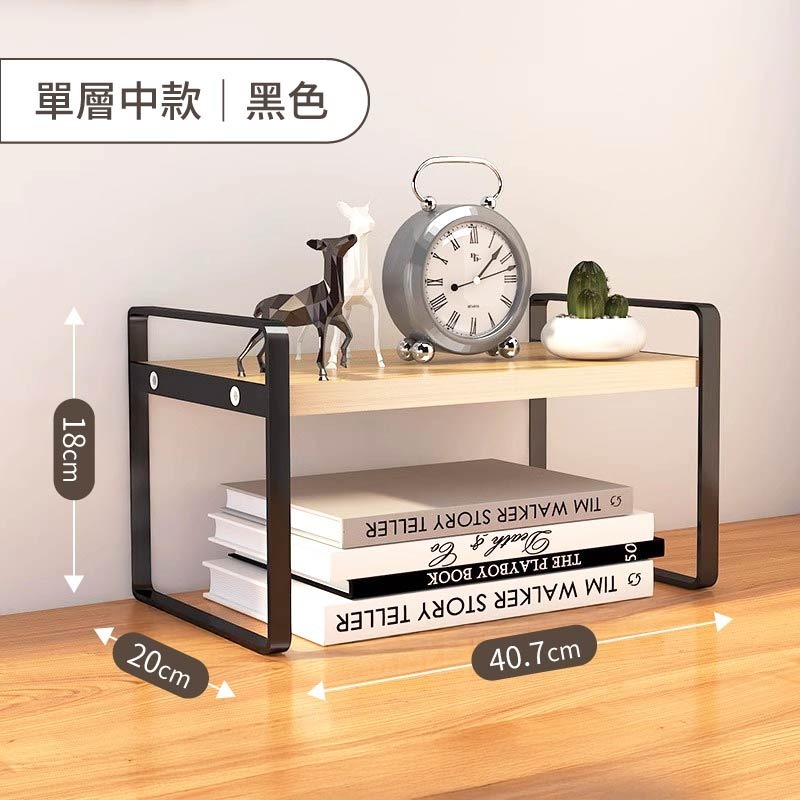 桌面置物架 收納架 雙層置物架 收納置物架 收納層架 置物架 鐵藝分層架 桌面儲物架 桌上置物架 桌上層架-規格圖10