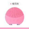 洗臉神器 電動洗臉機 聲波洗臉機 電動洗臉 洗臉機 洗臉儀 洗臉刷 矽膠洗臉刷 潔面儀 洗臉器 洗卸二合一-規格圖11