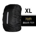 背包防雨罩 反光條  防水背包套 防雨罩 防水罩 防雨背包套 背包保護套 後背包套 背包罩 背包套-規格圖11