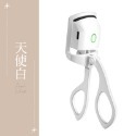 睫毛捲翹器 便攜睫毛夾 電熱睫毛夾 睫毛夾加熱 燙睫毛 燙睫毛器 睫毛夾 睫毛燙捲器 加熱睫毛夾 夾睫毛器 睫毛燙-規格圖10