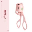 睫毛捲翹器 便攜睫毛夾 電熱睫毛夾 睫毛夾加熱 燙睫毛 燙睫毛器 睫毛夾 睫毛燙捲器 加熱睫毛夾 夾睫毛器 睫毛燙-規格圖10
