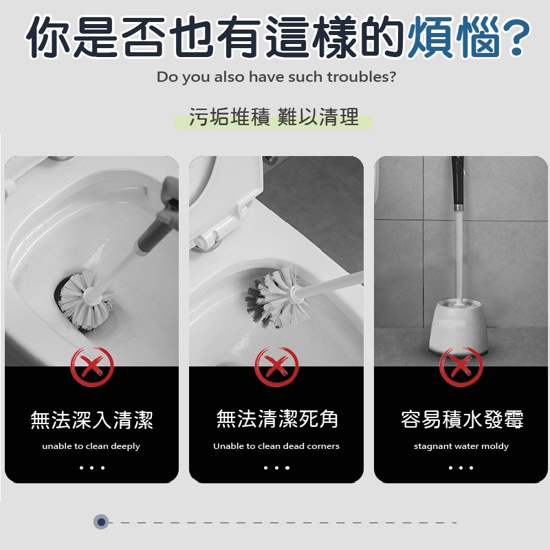 S型馬桶刷 馬桶刷 彎曲長柄刷 刷子 清潔刷 彎頭刷 零死角馬桶刷 長柄刷 壁掛馬桶刷 浴室清潔刷 長柄清潔刷 浴室刷-細節圖3