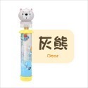 動物抽拉式水槍 卡通沙灘水槍 針筒抽拉式水炮 抽水式水槍 噴水槍 動物水砲 造型水槍 水槍 水炮 水砲-規格圖10