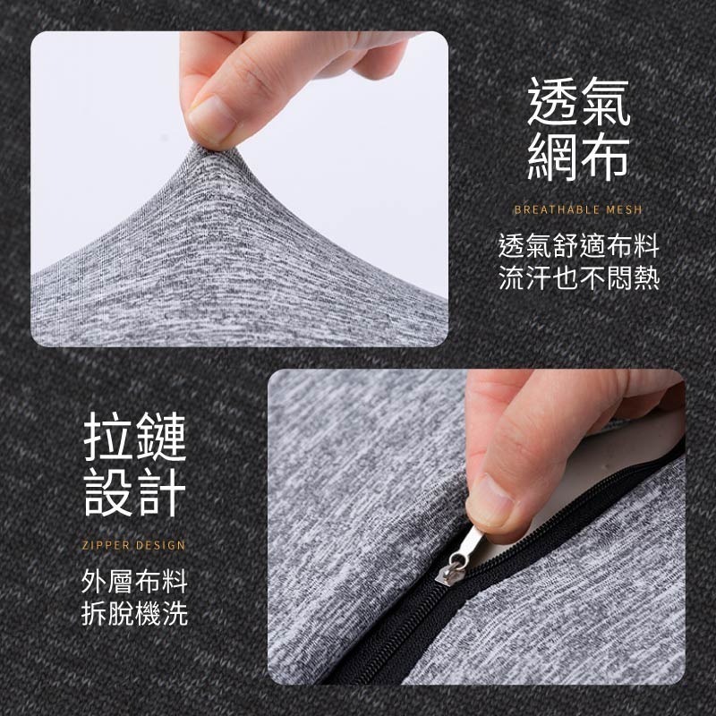 車用記憶靠墊 汽車靠枕 車用靠枕 汽車頭枕 汽車腰靠 座椅靠墊 椅背墊 腰靠墊 背墊 靠墊 腰枕-細節圖8