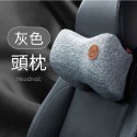 車用記憶靠墊 汽車靠枕 車用靠枕 汽車頭枕 汽車腰靠 座椅靠墊 椅背墊 腰靠墊 背墊 靠墊 腰枕-規格圖9