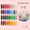 不沾手洞洞蠟筆 花生蠟筆 12色 24色 36色 不髒手蠟筆 洞洞蠟筆 蠟筆 水洗蠟筆 不易斷蠟筆 繪圖蠟筆 胖胖蠟筆-規格圖10