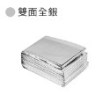 戶外應急毯 應急救生毯 鋁箔保暖毯 緊急救生毯 保暖急救毯 野外求生毯 應急毯 鋁箔毯 求生毯 保暖毯 救援毯 救生毯-規格圖10