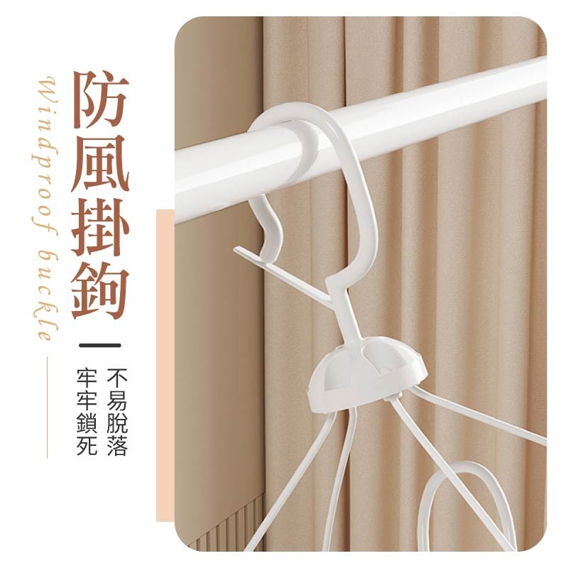多功能晾曬架 24夾 曬衣架 多功能衣架 曬衣夾 防風衣夾 晾衣架 折疊衣架 折疊鞋架 衣架 夾子-細節圖5
