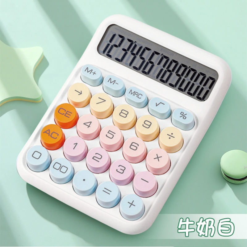 糖豆計算機 大按鍵計算機 復古鍵盤 大螢幕計算機 機械式計算機 計算機 計算器 辦公用品 多巴胺色系計算機-規格圖10