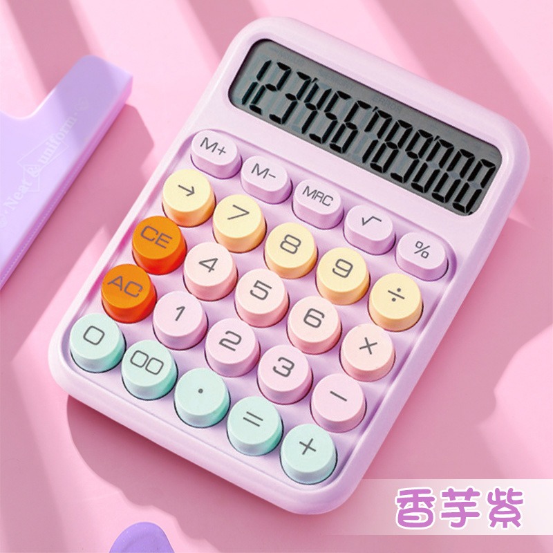 糖豆計算機 大按鍵計算機 復古鍵盤 大螢幕計算機 機械式計算機 計算機 計算器 辦公用品 多巴胺色系計算機-規格圖10