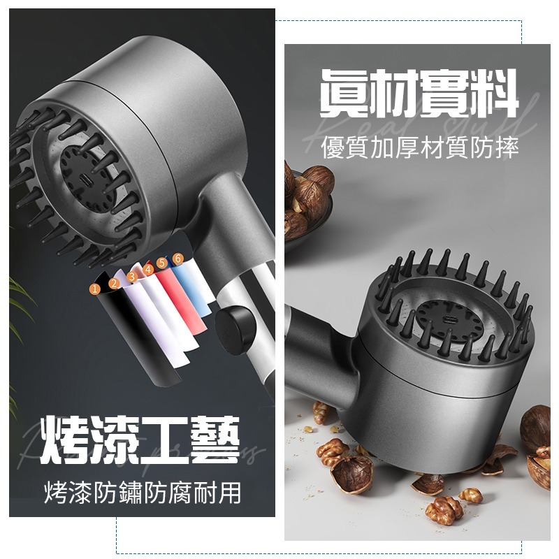 按摩蓮蓬頭 蓮蓬頭 增壓過濾蓮蓬頭 加壓蓮蓬頭 增壓蓮蓬頭 花灑 過濾蓮蓬頭 增壓花灑 一鍵止水 水量調節 噴槍-細節圖9