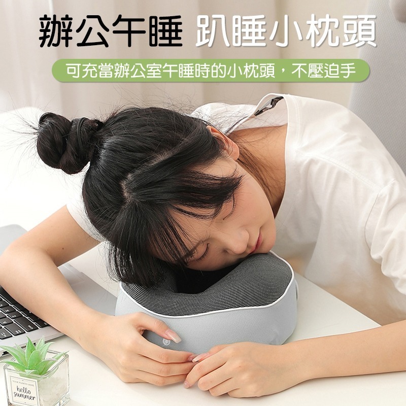 收納U型枕 旅行U型枕 記憶棉頸枕 駝峰形頸枕 辦公午睡枕 U型枕 U形枕 飛機枕 旅行枕 午睡枕 頸枕-細節圖8