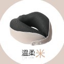 收納U型枕 旅行U型枕 記憶棉頸枕 駝峰形頸枕 辦公午睡枕 U型枕 U形枕 飛機枕 旅行枕 午睡枕 頸枕-規格圖10