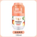 桃桃茉莉150ml