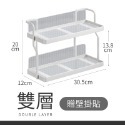 廚房調料收納架 廚房置物架 廚房置物調料架 置物架 調料架 收納架 儲物架 雙層置物架 多層儲物架-規格圖11