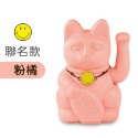 聯名款DONKEY招財貓 SMILEY 招財貓 德國Donkey Products 幸運招財貓 Lucky Cats-規格圖10