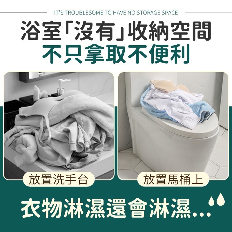 浴室防水掛袋 透明防水袋 收納袋 旅行 盥洗袋 防水袋 掛式收納袋 浴室防水袋 收納 收納袋 防水 防水袋 收納袋-細節圖3