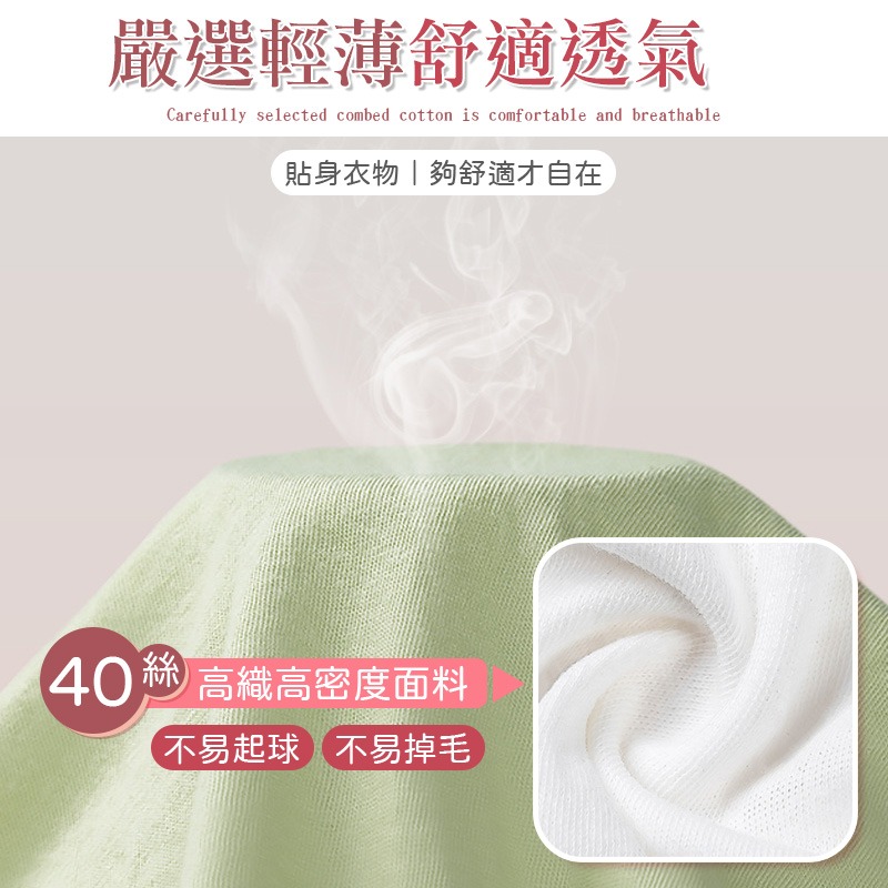獨立包裝 莫蘭迪日拋內褲 抛棄式内褲 一次性內褲 旅行內褲 日拋內褲 免洗內褲 女性免洗內褲 獨立包裝內褲-細節圖7