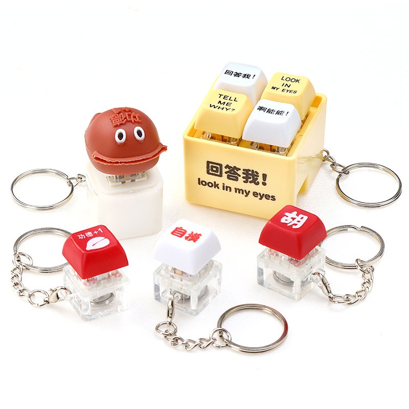 電子木魚 解壓 功德+1 回答我按鍵 功德按鍵 搞怪禮物 吊飾 功德木魚 木魚按鍵 搞怪 佛祖 迷你木魚 解壓木魚-細節圖2