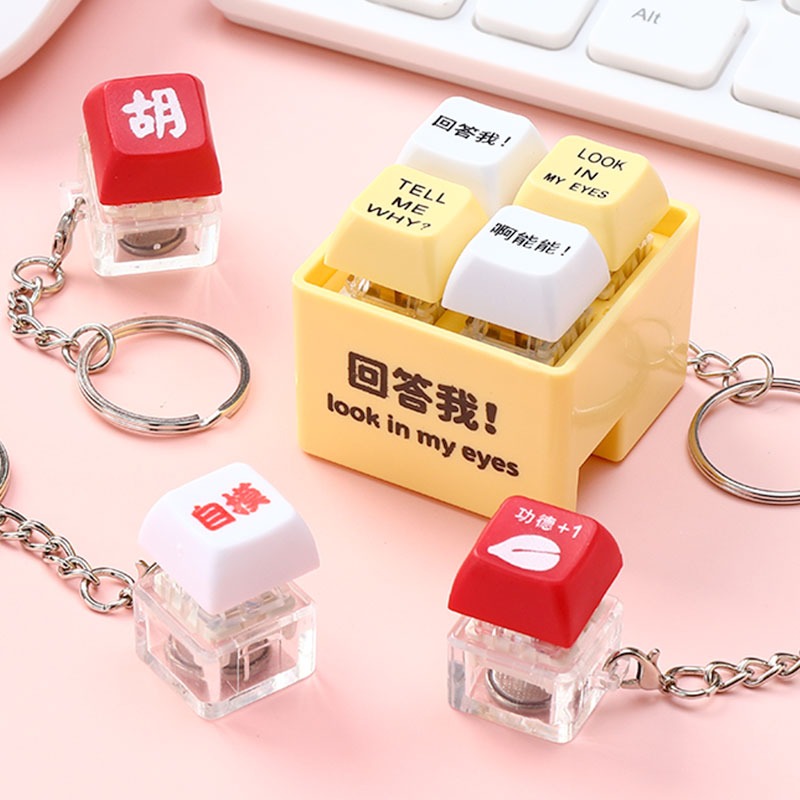 電子木魚 解壓 功德+1 回答我按鍵 功德按鍵 搞怪禮物 吊飾 功德木魚 木魚按鍵 搞怪 佛祖 迷你木魚 解壓木魚-細節圖8