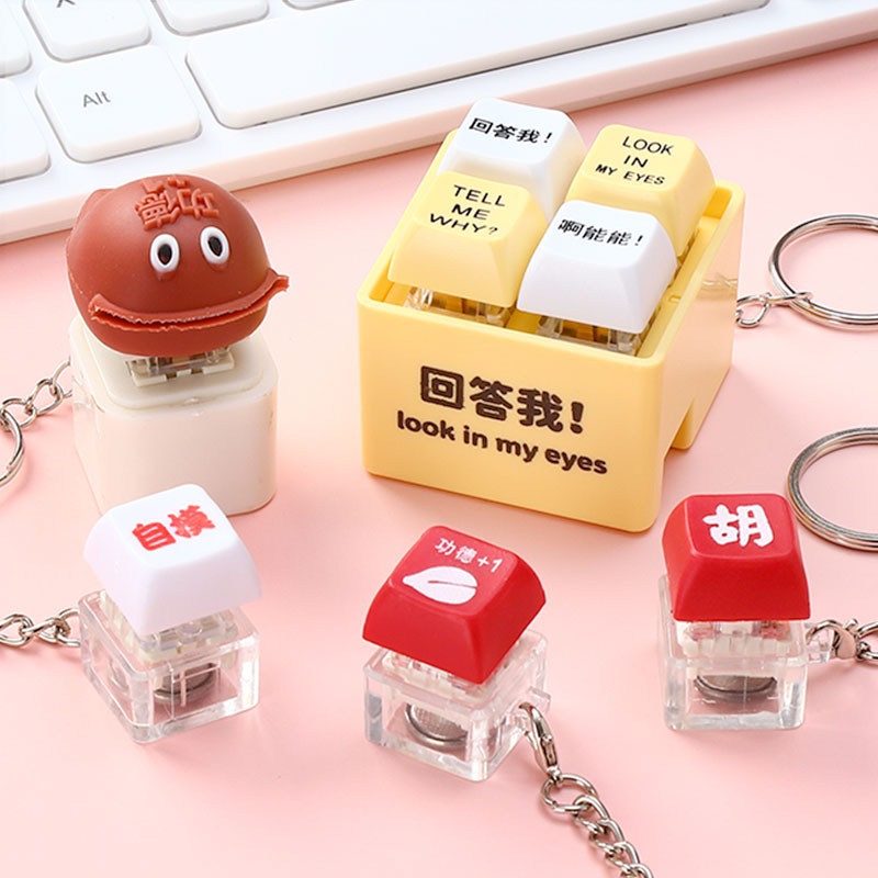 電子木魚 解壓 功德+1 回答我按鍵 功德按鍵 搞怪禮物 吊飾 功德木魚 木魚按鍵 搞怪 佛祖 迷你木魚 解壓木魚-細節圖11