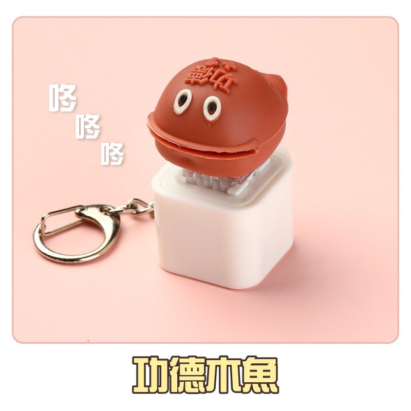 電子木魚 解壓 功德+1 回答我按鍵 功德按鍵 搞怪禮物 吊飾 功德木魚 木魚按鍵 搞怪 佛祖 迷你木魚 解壓木魚-規格圖11