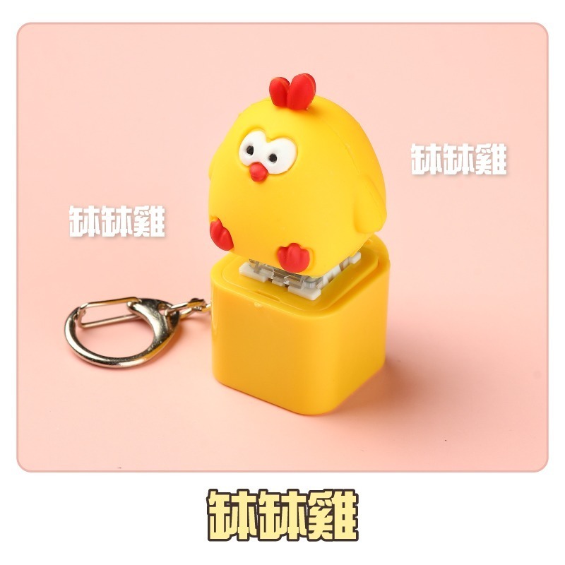 電子木魚 解壓 功德+1 回答我按鍵 功德按鍵 搞怪禮物 吊飾 功德木魚 木魚按鍵 搞怪 佛祖 迷你木魚 解壓木魚-規格圖11