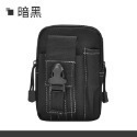 戰術腰包 運動腰包 迷彩腰包 工作腰包 手機腰包 包包收納 男生腰包 腰包 掛包 包包 小腰包 手機包 腰包男 戰術包-規格圖10