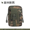 戰術腰包 運動腰包 迷彩腰包 工作腰包 手機腰包 包包收納 男生腰包 腰包 掛包 包包 小腰包 手機包 腰包男 戰術包-規格圖10