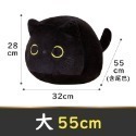 超萌黑貓抱枕 超柔軟 黑貓咪抱枕 小貓咪玩偶 貓咪抱枕 絨毛玩偶 黑貓抱枕 可愛抱枕 交換禮物 靠枕 抱枕-規格圖11