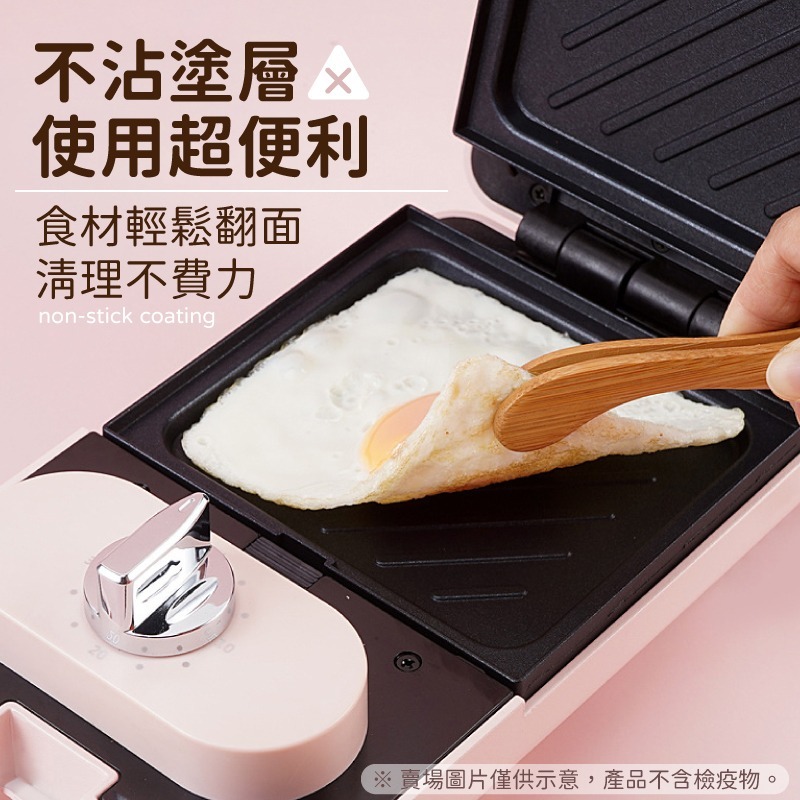 【檢驗合格 一年保固+贈品】 兩用熱壓吐司機 鬆餅機 熱壓吐司機 吐司機 三明治機 烤吐司機 熱壓三明治機 點心機-細節圖8