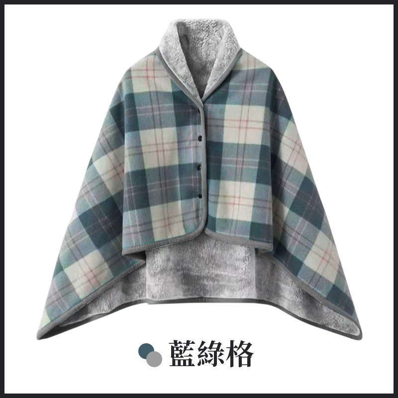 辦公必備 懶人披肩毛毯 懶人毯 車用毛毯 法蘭絨毛毯 午睡毯 披風毛毯 懶人毛毯 披肩毛毯 毛毯 保暖毛毯-規格圖10