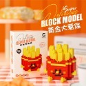 食玩迷你積木 食物積木 迷你積木 漢堡積木 小型積木 益智積木 小積木樂高 小顆粒積木 鑽石積木 公仔積木 積木-規格圖10