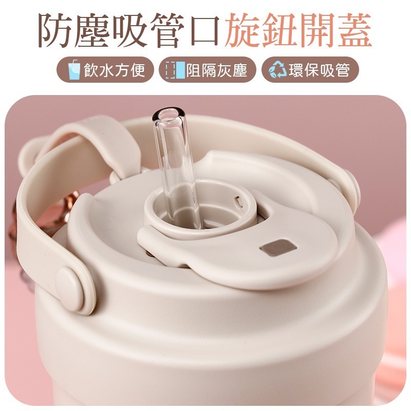 500ml 750ml 陶瓷內膽保溫杯 保溫杯 吸管杯 咖啡保溫杯 保冰杯 環保杯 隨行杯 咖啡杯 手提保溫杯-細節圖4