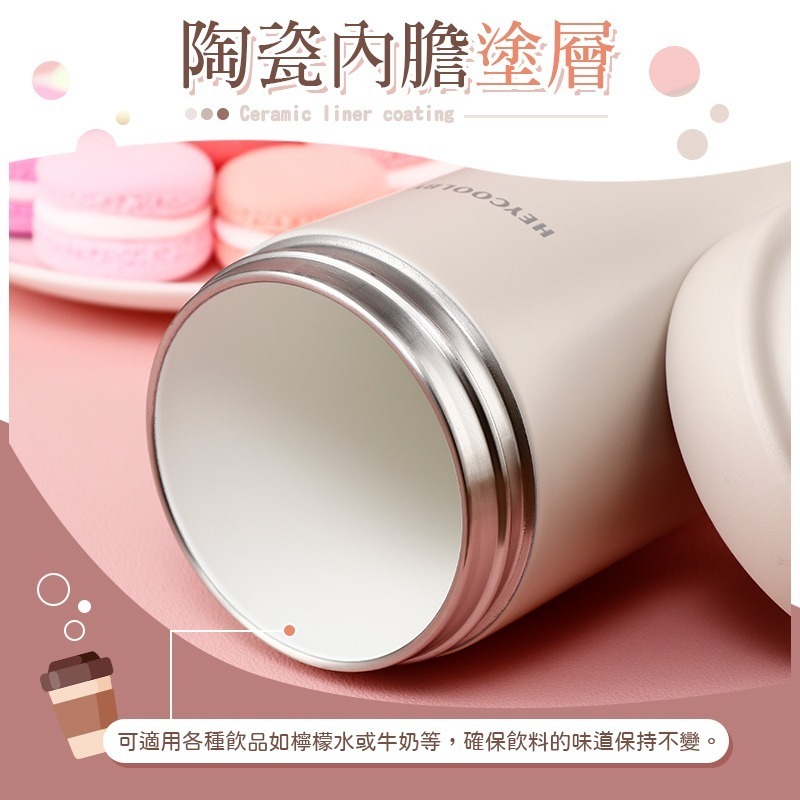 500ml 750ml 陶瓷內膽保溫杯 保溫杯 吸管杯 咖啡保溫杯 保冰杯 環保杯 隨行杯 咖啡杯 手提保溫杯-細節圖8