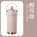 500ml 750ml 陶瓷內膽保溫杯 保溫杯 吸管杯 咖啡保溫杯 保冰杯 環保杯 隨行杯 咖啡杯 手提保溫杯-規格圖10