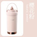 500ml 750ml 陶瓷內膽保溫杯 保溫杯 吸管杯 咖啡保溫杯 保冰杯 環保杯 隨行杯 咖啡杯 手提保溫杯-規格圖10