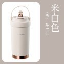 500ml 750ml 陶瓷內膽保溫杯 保溫杯 吸管杯 咖啡保溫杯 保冰杯 環保杯 隨行杯 咖啡杯 手提保溫杯-規格圖10