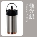 500ml 750ml 陶瓷內膽保溫杯 保溫杯 吸管杯 咖啡保溫杯 保冰杯 環保杯 隨行杯 咖啡杯 手提保溫杯-規格圖10