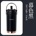 500ml 750ml 陶瓷內膽保溫杯 保溫杯 吸管杯 咖啡保溫杯 保冰杯 環保杯 隨行杯 咖啡杯 手提保溫杯-規格圖10