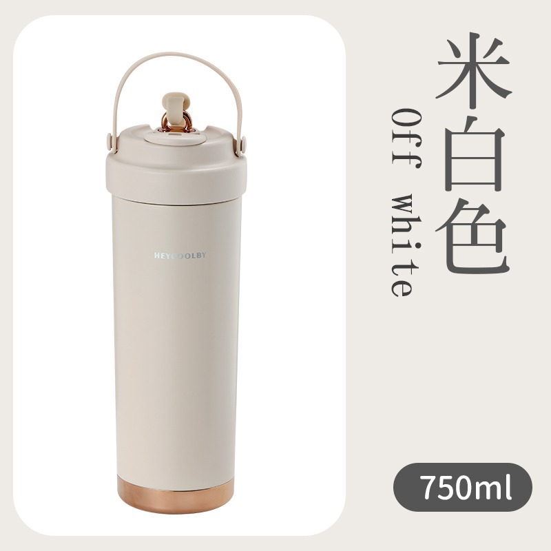 500ml 750ml 陶瓷內膽保溫杯 保溫杯 吸管杯 咖啡保溫杯 保冰杯 環保杯 隨行杯 咖啡杯 手提保溫杯-規格圖10